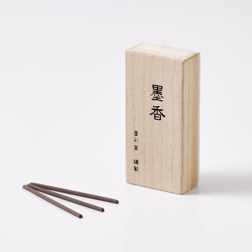 Incense Boxes